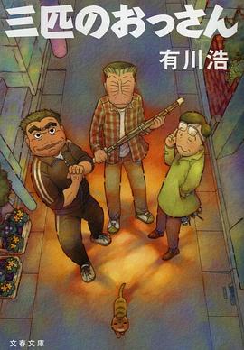 2014年1月播出的高分电视剧汇总,你追过哪部?