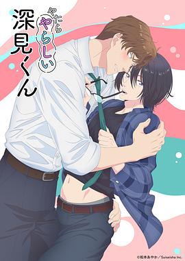 2025年4月上映的高分动漫汇总,有没有你心里的高分动漫