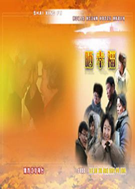 2012年11月播出的高分电视剧汇总,你追过哪部?