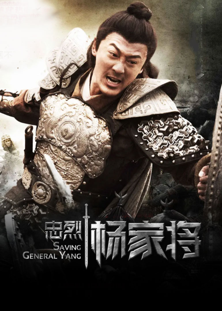 2013年4月上映的高分电影汇总,【必看推荐】建议收藏