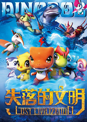 2015年2月上映的高分动漫汇总,有没有你心里的高分动漫