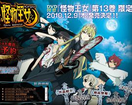 2010年12月上映的高分电影汇总,【必看推荐】建议收藏