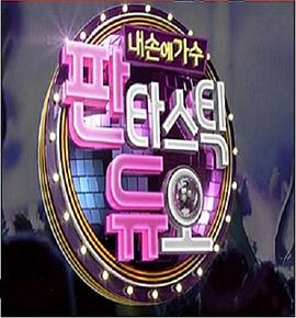 2016年4月播出的高分电视剧汇总,你追过哪部?