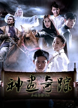 2016年8月上映的高分电影汇总,【必看推荐】建议收藏