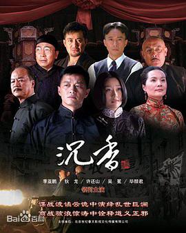 2010年3月上映的高分电影汇总,【必看推荐】建议收藏