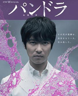 2014年4月上映的高分电影汇总,【必看推荐】建议收藏