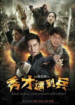 2015年8月播出的高分电视剧汇总,你追过哪部?