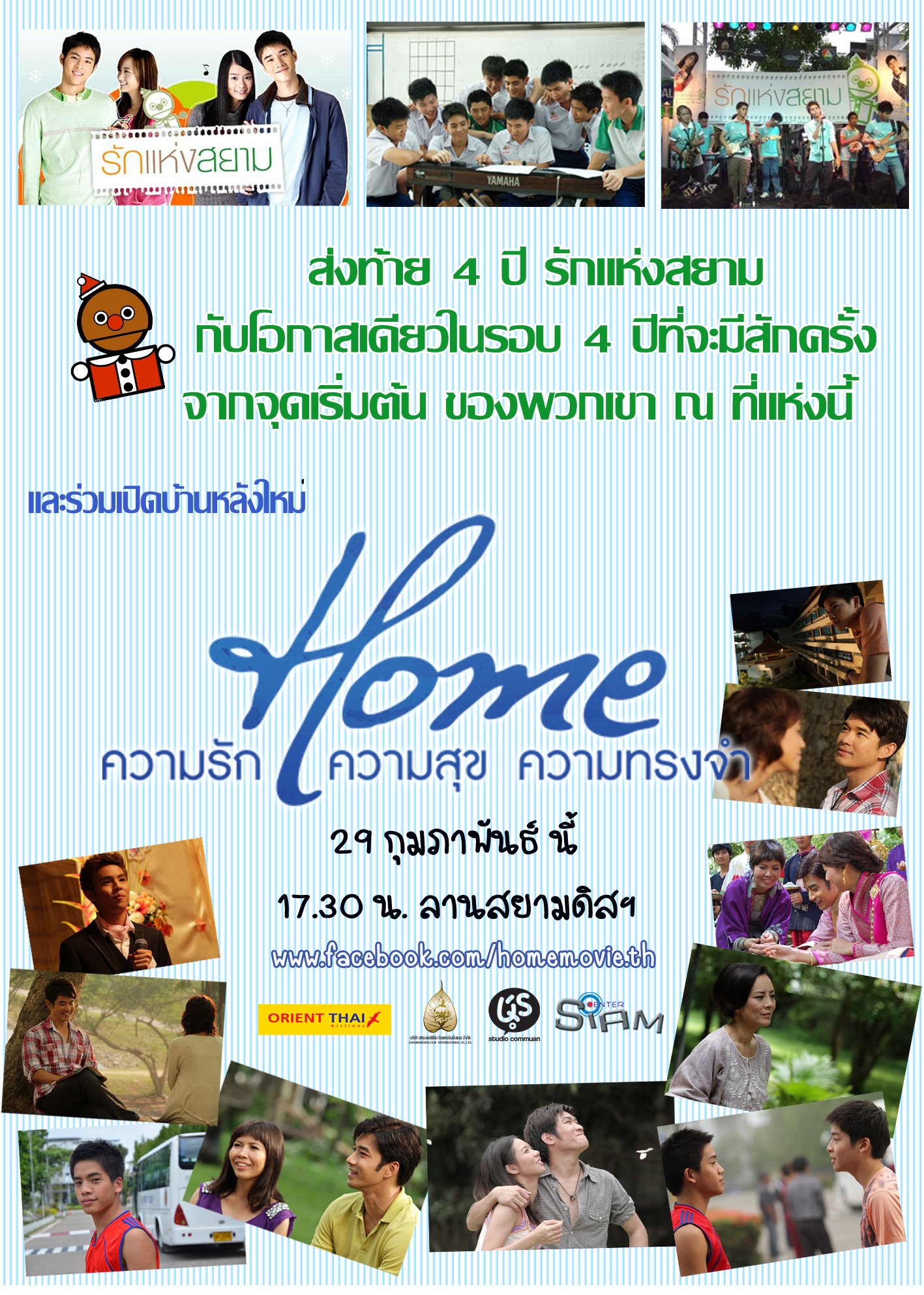 2012年4月上映的高分电影汇总,【必看推荐】建议收藏