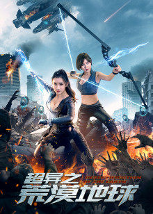 2020年12月上映的高分电影汇总,【必看推荐】建议收藏