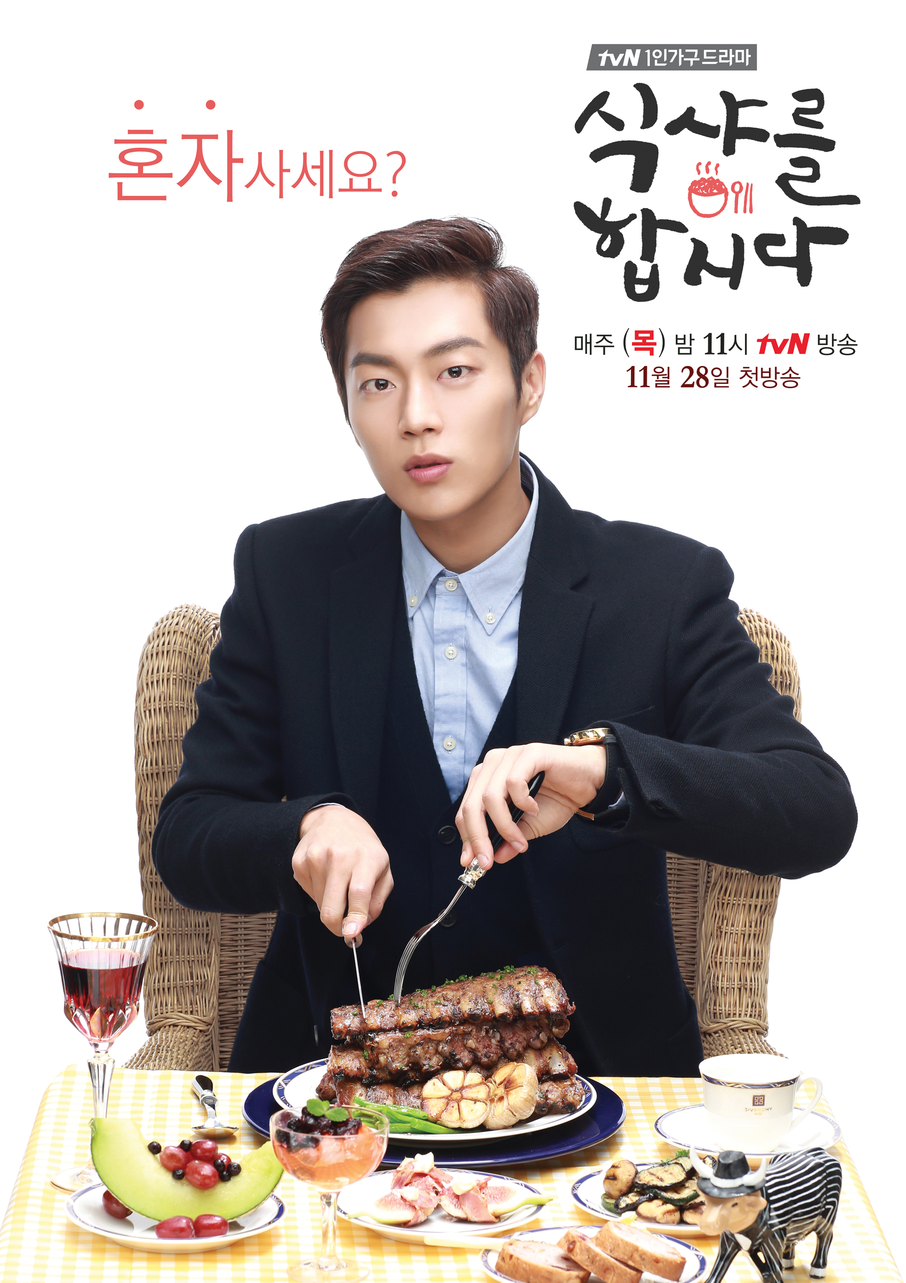 2013年11月上映的高分电影汇总,【必看推荐】建议收藏