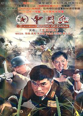 2011年5月播出的高分电视剧汇总,你追过哪部?