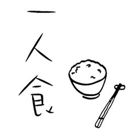 2012年12月上映的高分电影汇总,【必看推荐】建议收藏