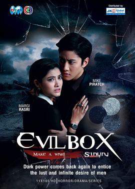 2014年7月播出的高分电视剧汇总,你追过哪部?