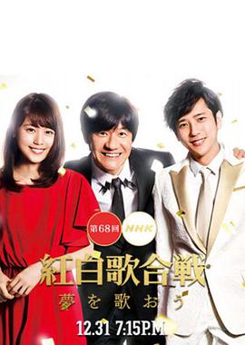 2017年12月上映的高分电影汇总,【必看推荐】建议收藏