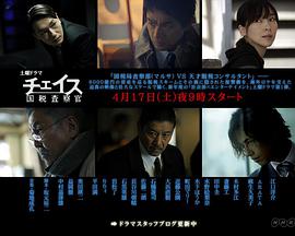 2010年4月上映的高分电影汇总,【必看推荐】建议收藏