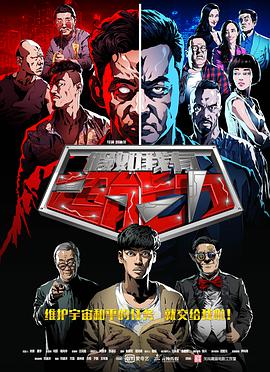 2016年3月上映的高分电影汇总,【必看推荐】建议收藏