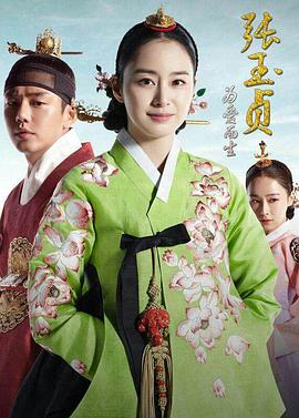 2013年4月播出的高分电视剧汇总,你追过哪部?