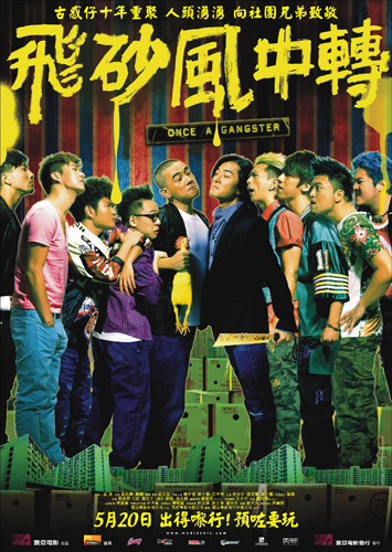 2010年5月上映的高分电影汇总,【必看推荐】建议收藏