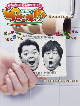 2012年10月播出的高分电视剧汇总,你追过哪部?