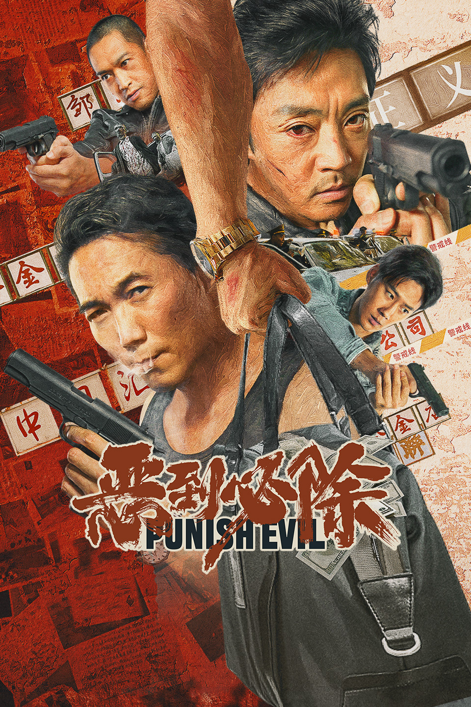 2022年7月上映的高分电影汇总,【必看推荐】建议收藏