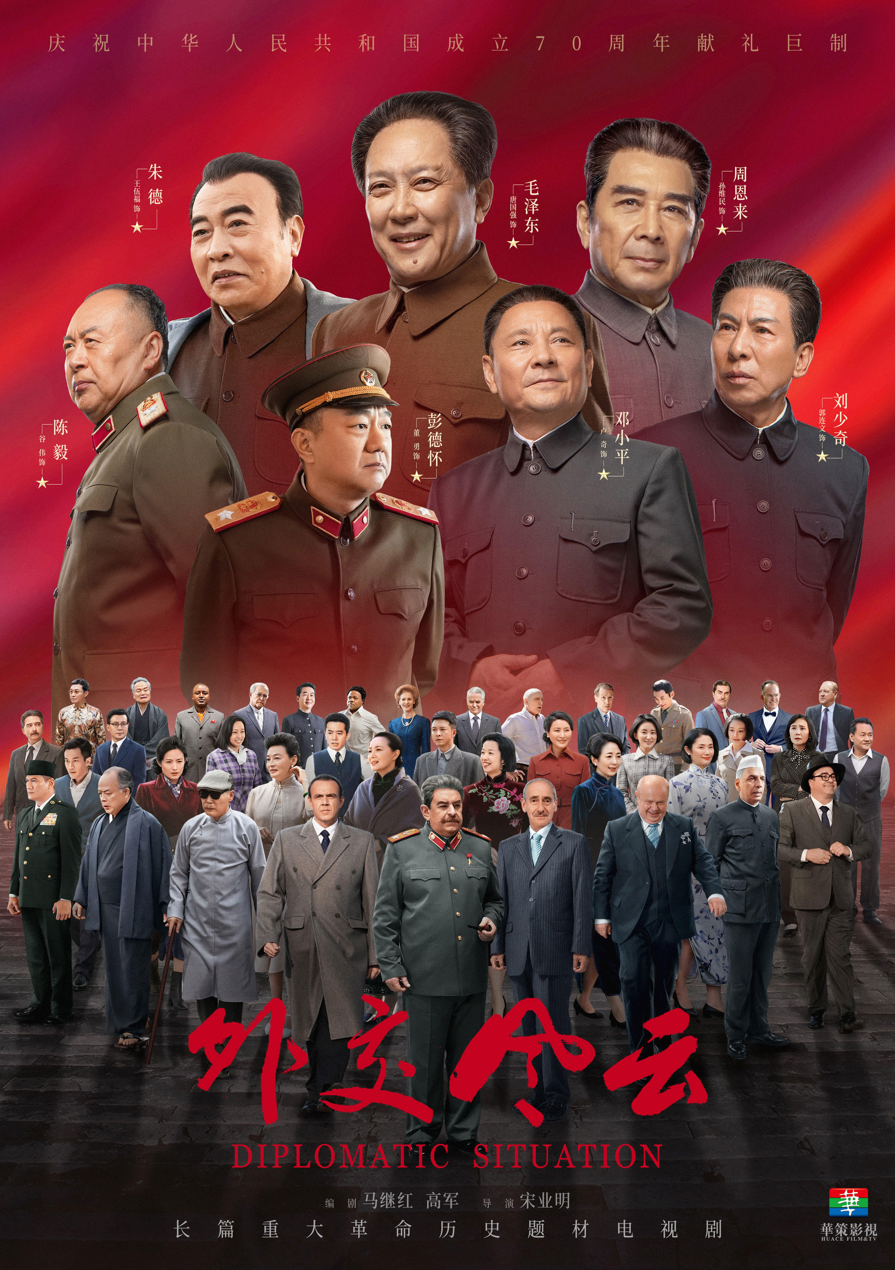 2019年9月上映的高分电影汇总,【必看推荐】建议收藏