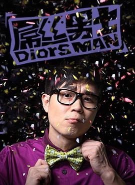 2012年10月播出的高分电视剧汇总,你追过哪部?