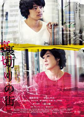 2016年11月上映的高分电影汇总,【必看推荐】建议收藏