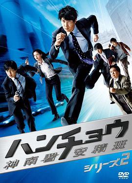 2010年1月上映的高分电影汇总,【必看推荐】建议收藏