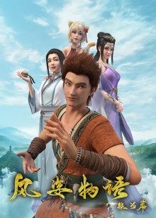 2021年5月上映的高分动漫汇总,有没有你心里的高分动漫