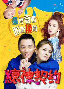 2017年1月上映的高分电影汇总,【必看推荐】建议收藏