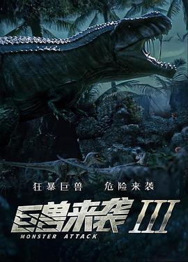 2022年3月上映的高分电影汇总,【必看推荐】建议收藏