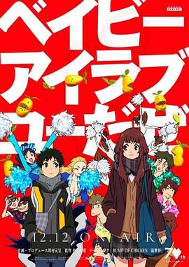 2018年12月上映的高分电影汇总,【必看推荐】建议收藏