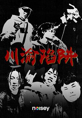 2017年6月上映的高分电影汇总,【必看推荐】建议收藏