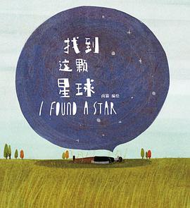 2013年3月上映的高分电影汇总,【必看推荐】建议收藏