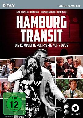 Hamburg Transit