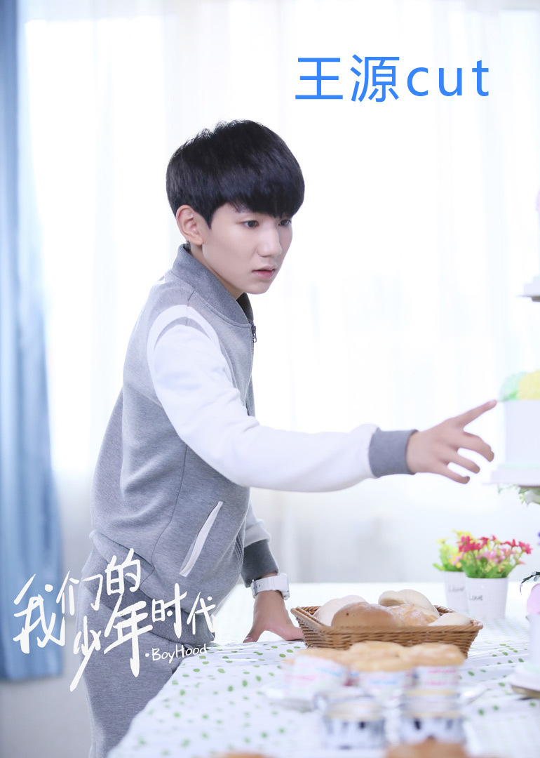 2017年7月播出的高分电视剧汇总,你追过哪部?