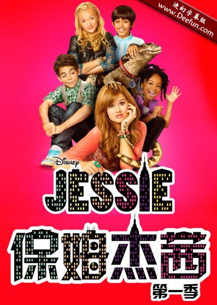 2011年9月播出的高分电视剧汇总,你追过哪部?