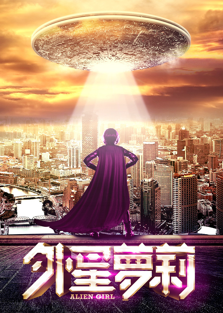 2016年7月上映的高分电影汇总,【必看推荐】建议收藏