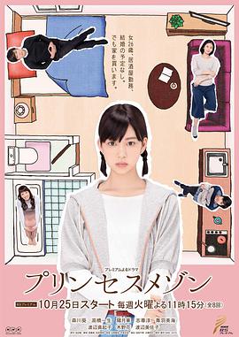 2016年10月播出的高分电视剧汇总,你追过哪部?