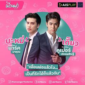 2023年3月播出的高分电视剧汇总,你追过哪部?