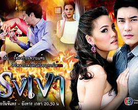 2012年10月播出的高分电视剧汇总,你追过哪部?