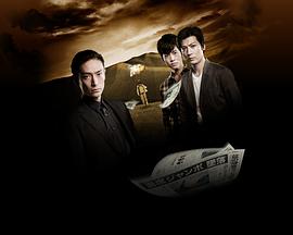 2012年10月播出的高分电视剧汇总,你追过哪部?