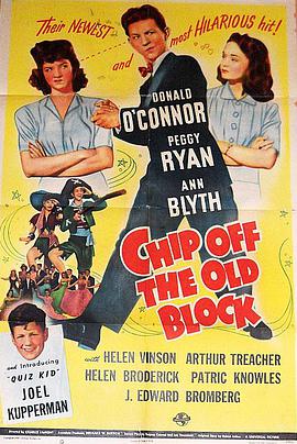 Chip Off the Old Block