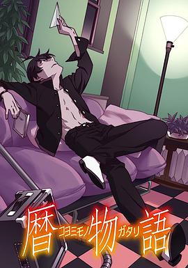 2016年1月上映的高分电影汇总,【必看推荐】建议收藏