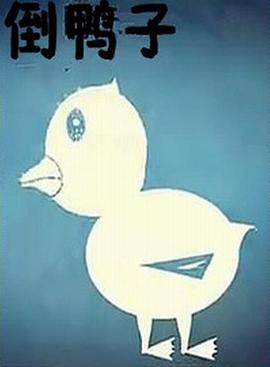 2011年12月上映的高分电影汇总,【必看推荐】建议收藏