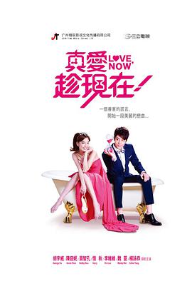 2012年10月播出的高分电视剧汇总,你追过哪部?