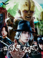 2011年10月上映的高分电影汇总,【必看推荐】建议收藏