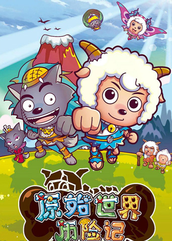 2015年8月上映的高分动漫汇总,有没有你心里的高分动漫