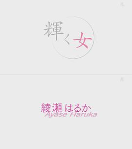 2012年12月播出的高分电视剧汇总,你追过哪部?