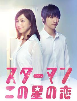 2013年7月上映的高分电影汇总,【必看推荐】建议收藏